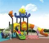 室外大型组合小博士公园户外游乐设施幼儿园儿童溜滑滑梯玩具特价