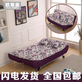 多功能沙发床 双人三人1.2米1.5米宜家小户型两用懒人折叠沙发床