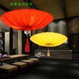 新中式飞碟吊灯餐厅酒店茶楼梯走廊阳台仿古创意荷花叶布艺红灯笼