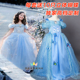2016女童新款蓬蓬裙迪士尼冰雪奇缘公主裙儿童生日派对礼服演出服