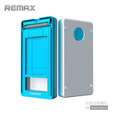 一折网数码Remax/睿量 手机通用贴膜机便携套装工具平板电脑贴膜