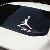 包邮NBA飞人乔丹 23号油箱盖贴篮球汽车贴纸个性反光车贴 Jordan