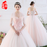 2016新款韩式鸡心领一字肩齐地公主婚纱礼服抹胸新娘结婚显瘦礼服