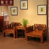 现代新中式实木椅子榆木圈椅特价明清仿古茶楼会所家具太师椅特价