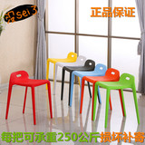 包邮马椅时尚简约欧式餐椅塑料椅子备用宜家餐椅创意餐凳家用凳子