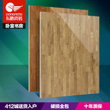 东鹏瓷砖 仿实木欧式 3D 瓷木砖卧室书房地板砖 北美橡木YF903593