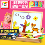 儿童磁性拼拼乐木质拼图男女孩宝宝画板益智玩具1-2-3周岁4-5-6岁