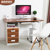 简易1.2米电脑桌台式家用 简约1米2单人办公桌简洁书桌耐磨写字台