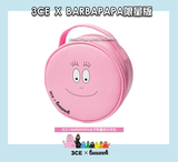 现货 韩国代购3CE  BARBAPAPA巴巴爸爸粉色超萌圆形化妆包手提包