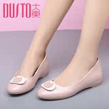 DUSTO/大东2016春季新款甜美猫形装饰低跟时尚女鞋单鞋DW16C2221A
