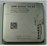 AMD 速龙64 X2 6000+ 散片cpu AM2 940 3.0G AMD 6000+ cpu