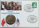 德国 东德 民主德国 1978年 10马克 纪念币 邮币封
