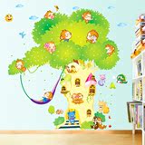 卡通儿童房幼儿园装饰墙壁贴纸卧室可移除卡通墙贴画防水超大墙贴