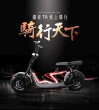 正品哈雷电动车电动自行车锂电池电动踏板车两轮成人电动摩托车