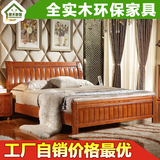 橡木童床 实木床单人床双人床1.2米1.8米1.5米婚床高箱储物床