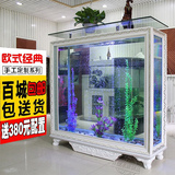 欧式底柜创意生态金鱼缸水族箱 中型大型1.2米长方形底滤透明玻璃