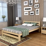 实木床1.5米单人床1.8米双人床简约现代松木儿童床成人床特价包邮