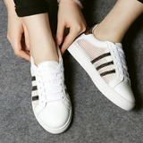 小白鞋女平底舒适防滑镂空透气学生鞋夏季韩版休闲系带洞洞款板鞋