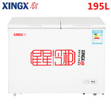 XINGX/星星 BCD-195E卧式双温冰柜家用商用冷柜冷藏冷冻柜冷藏柜