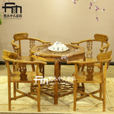 茶桌椅组合小实木家具中式八角桌移动泡茶车小户型功夫茶台茶几