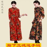 2016棉麻女装春季新品民族风印花连衣裙文艺范小立领七分袖大长裙