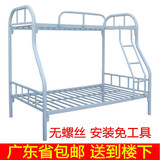 上下床双层床 成人子母床1.5米1.2米高低床铁床 加厚铁架床母子床