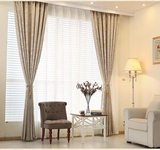 简约现代欧式高档大气雪尼尔提花窗帘遮光布料客厅卧室成品定制