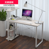 100cm钢木台式电脑桌家用经济型学习桌子带书架办公组装简易书桌