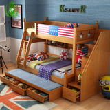美式全实木上下床儿童双层床男孩高低床多功能床子母床梯柜组合床