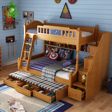 全实木上下床双层床儿童高低床美式儿童床男孩女孩子母床组合家具