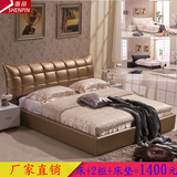 特价皮床双人床 1.8米真皮床软包床 小户型气动储物高箱皮艺床