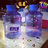 韩国ulzzang恶搞太空杯饮水机塑料水桶杯 便携学生水瓶防摔水杯