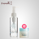 芙丽芳丝净透洁肤油125ml卸妆油日本 脸部深层清洁温和保湿 正品