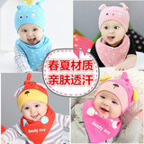 特价婴儿帽子0-3-6-12个月春秋季男女宝宝帽子纯棉春夏套头帽儿童