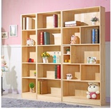 实木书柜儿童书架松木格子柜宜家自由组合储物柜收纳柜置物架