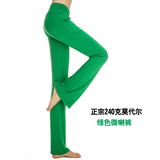夏季瑜伽裤薄女式练功裤广场舞蹈裤微喇运动瑜珈裤成人健身演出服