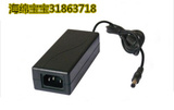 HKC惠科T7000+ P2272i电脑液晶显示器电源适配器12V2.5A/4A送线