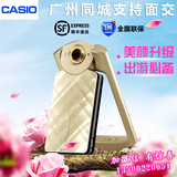 正品国行Casio/卡西欧 EX-TR500 TR550美颜自拍数码相机 神器置换