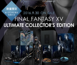 预定！PS4 FF15 日版最终幻想15 XV 限定 豪华典藏版 保证有货！