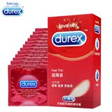 杜蕾斯超薄装12只避孕套安全套男用情趣型延时持久成人计生用品