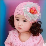 3-6-8-11个月宝宝假发帽子韩版新款公主帽蕾丝帽女孩套头帽婴儿帽