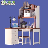 地中海全实木书桌书架组合1.2米直角转角书桌家用电脑桌儿童书桌