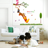 爆款小熊维尼秋千卡通墙贴画儿童房卧室幼儿园可移除幼儿园墙贴纸