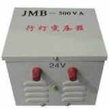 批发 单相控制变压器 JMB-500VA 机床控制变压器 BK-500VA