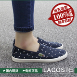[现货]LACOSTE法国鳄鱼平底女鞋一脚蹬帆布休闲鞋香港正品代购