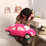 小汽车毛绒玩具布娃娃创意汽车抱枕靠垫腰靠小朋友儿童生日礼物女