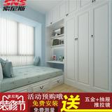 榻榻米定制 卧室地台床衣柜组合 踏踏米定做整体衣柜欧式设计北京