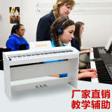 立式电钢琴88键重锤成人初学者考级脚踏数码钢琴儿童电子琴包邮