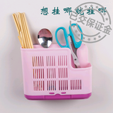 加厚塑料吸盘筷子笼三格沥水挂壁厨房双筒挂式筷子筒特价包邮
