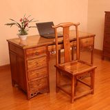 中式实木家具明清仿古古典家私办公桌书桌会议桌电脑桌办公椅